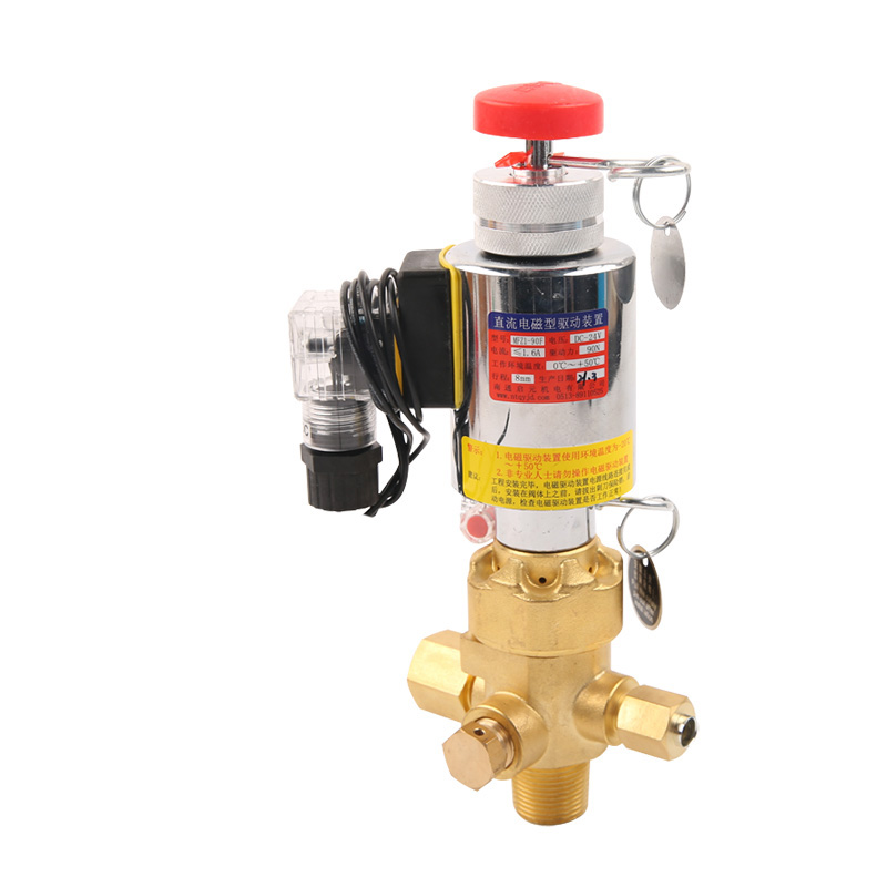 氮氣啟動瓶閥B型